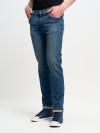 Pánske nohavice jeans NADER 495